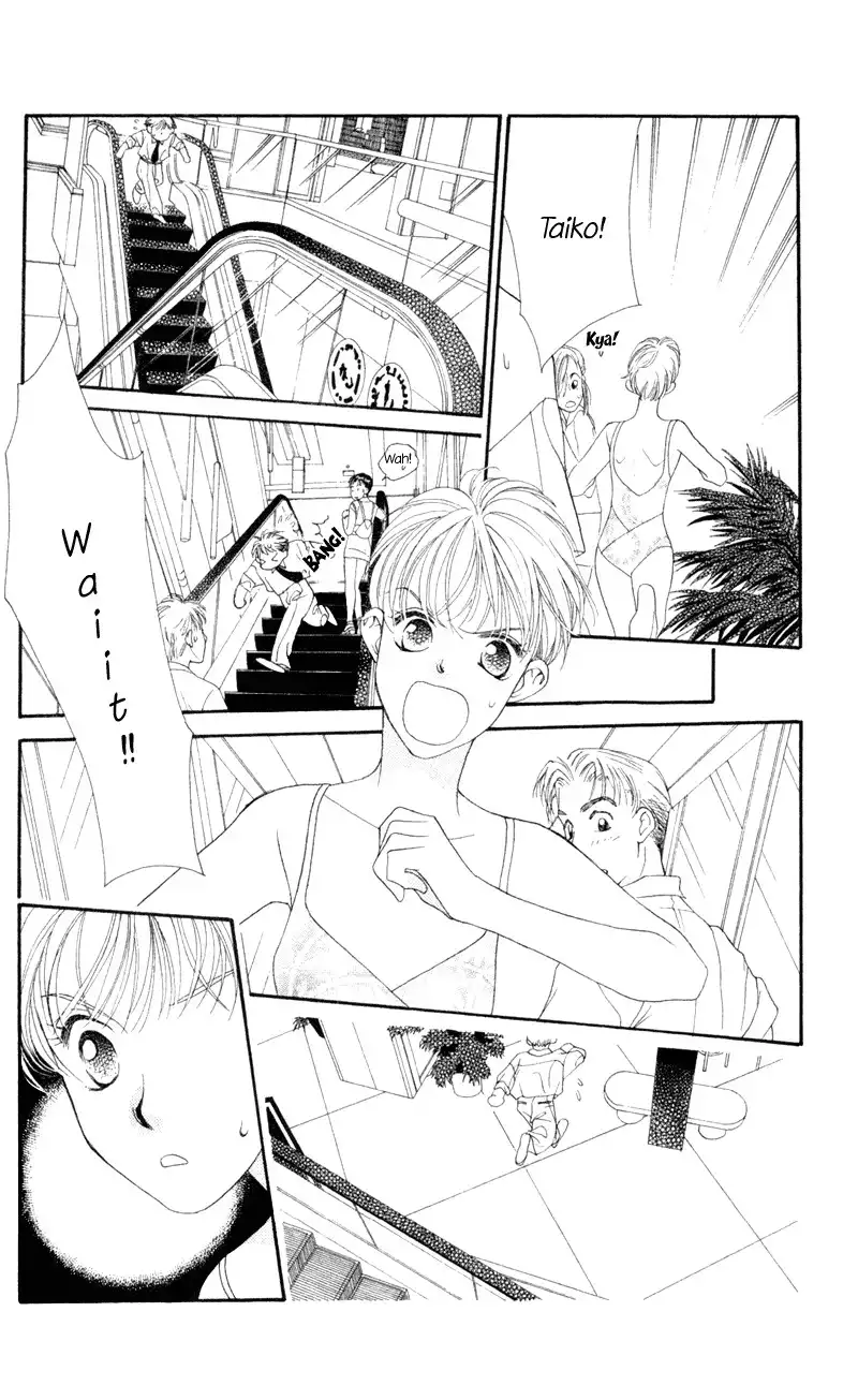 Koucha Ouji Chapter 9 20